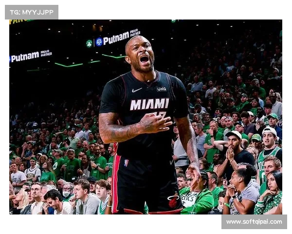 阿德巴约空砍20+10，热火主场不敌猛龙遭遇连败